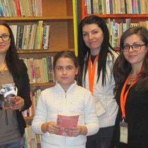 Философи в библиотеката