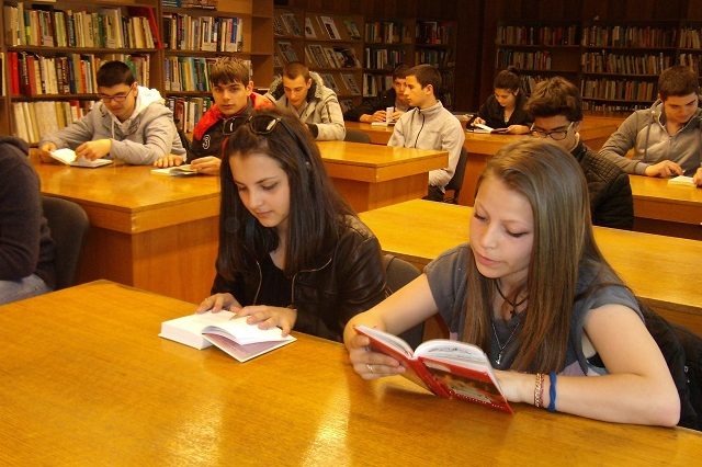 За вас, ученици За вас, ученици