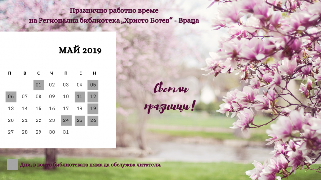 received_603514713459161