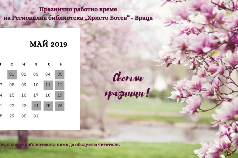 received_603514713459161