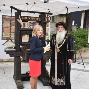 Копие на машината на Гутенберг по време на „Враца - книжен град"
