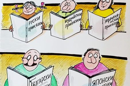 74607687_2547836005272072_4153973209118539776_o-2