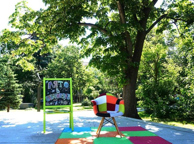 FB_IMG_1594738119245