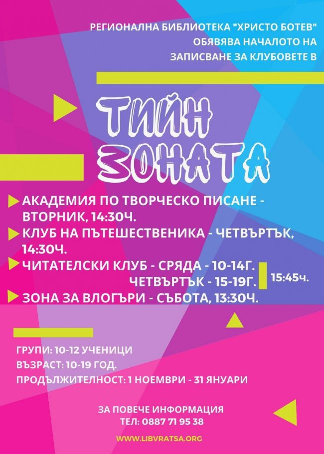 received_744398016473042