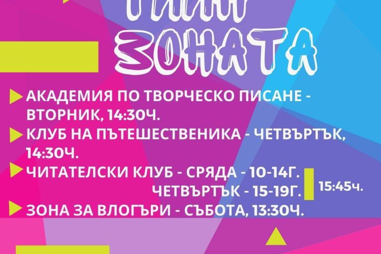 received_744398016473042