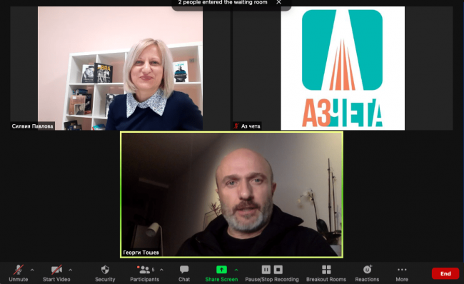 Screenshot 2021-01-20 at 18.21.42