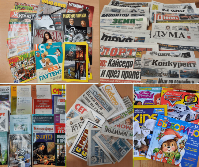 Неозаглавен дизайн (7)