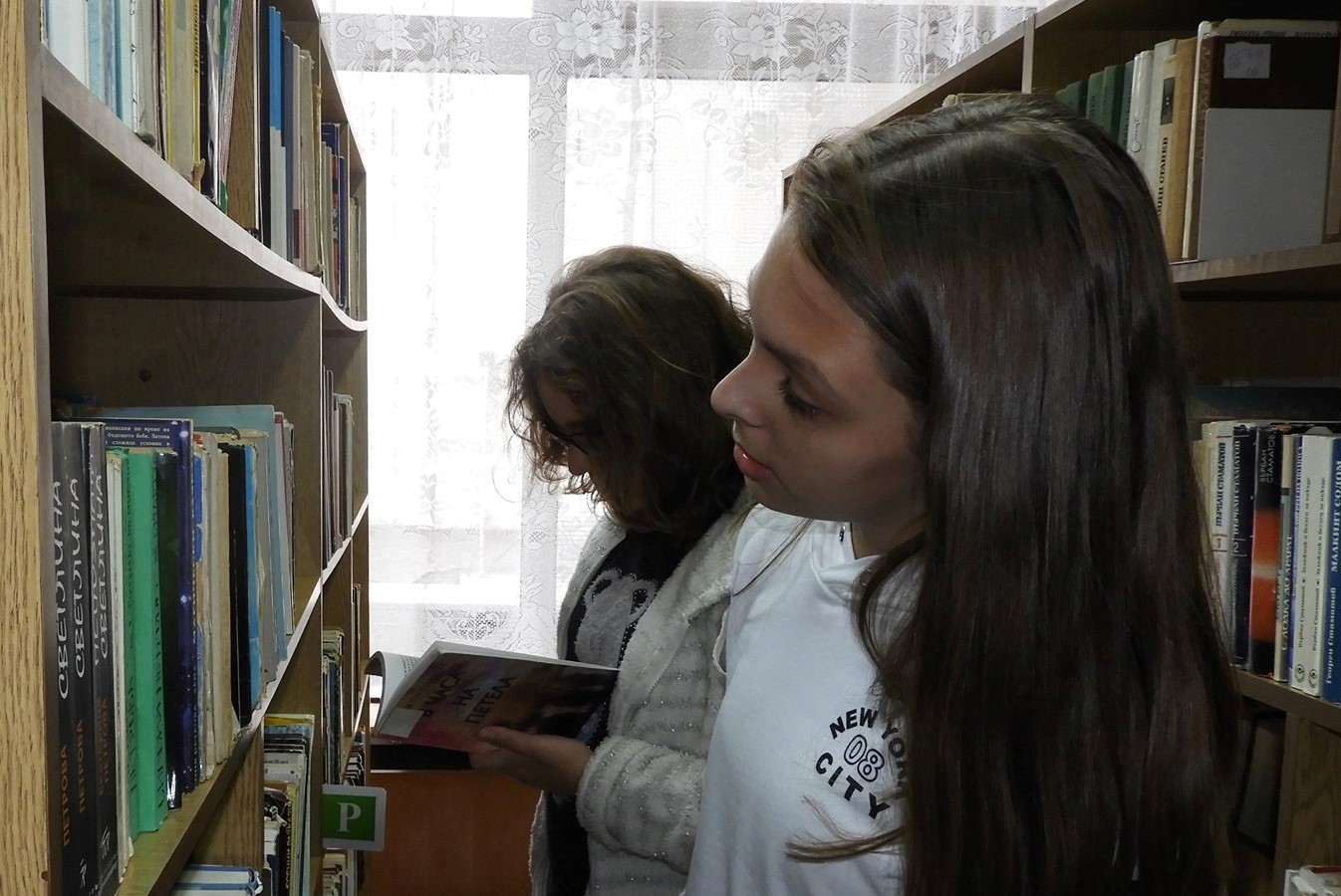 75246758_2444790062433427_5794815398121570304_o