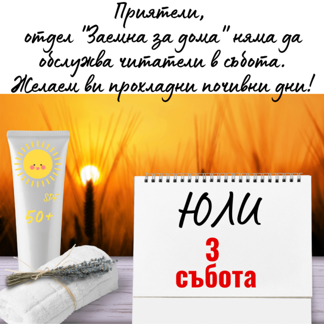 210197743_2941947466051015_3834792168667789274_n