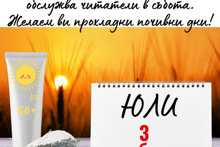 210197743_2941947466051015_3834792168667789274_n