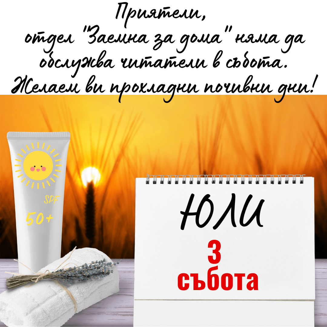 210197743_2941947466051015_3834792168667789274_n