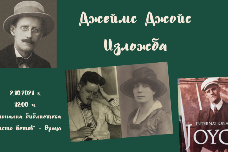 243183616_443627130420035_2805225505562258187_n