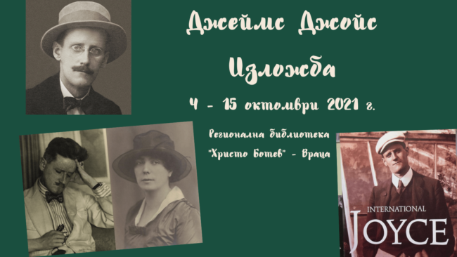 243510779_406095921076288_7785419128289554520_n