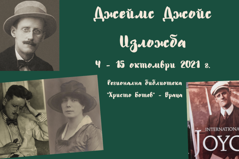 243510779_406095921076288_7785419128289554520_n