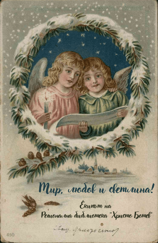 269764428_3069598326619261_3533322423124038338_n