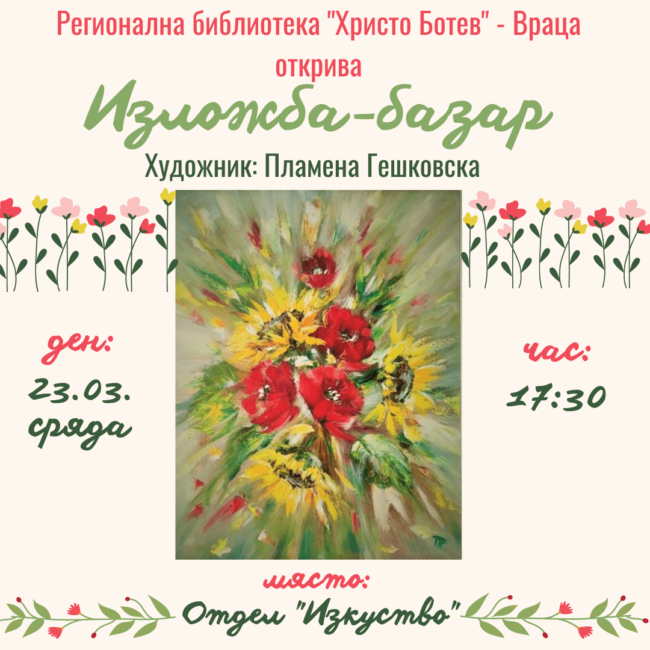 275324636_334661192020811_1313798054547799174_n