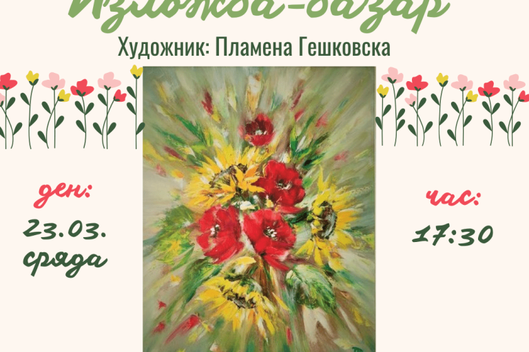 275324636_334661192020811_1313798054547799174_n