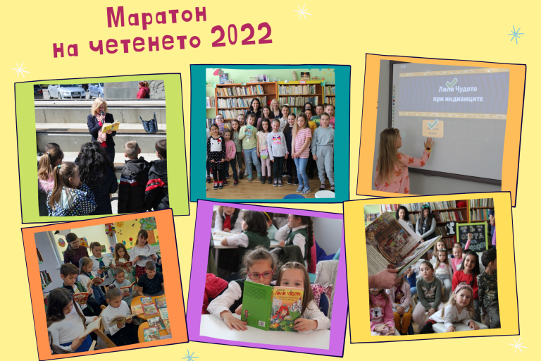 Collage Making Activity Digital Worksheet (3)