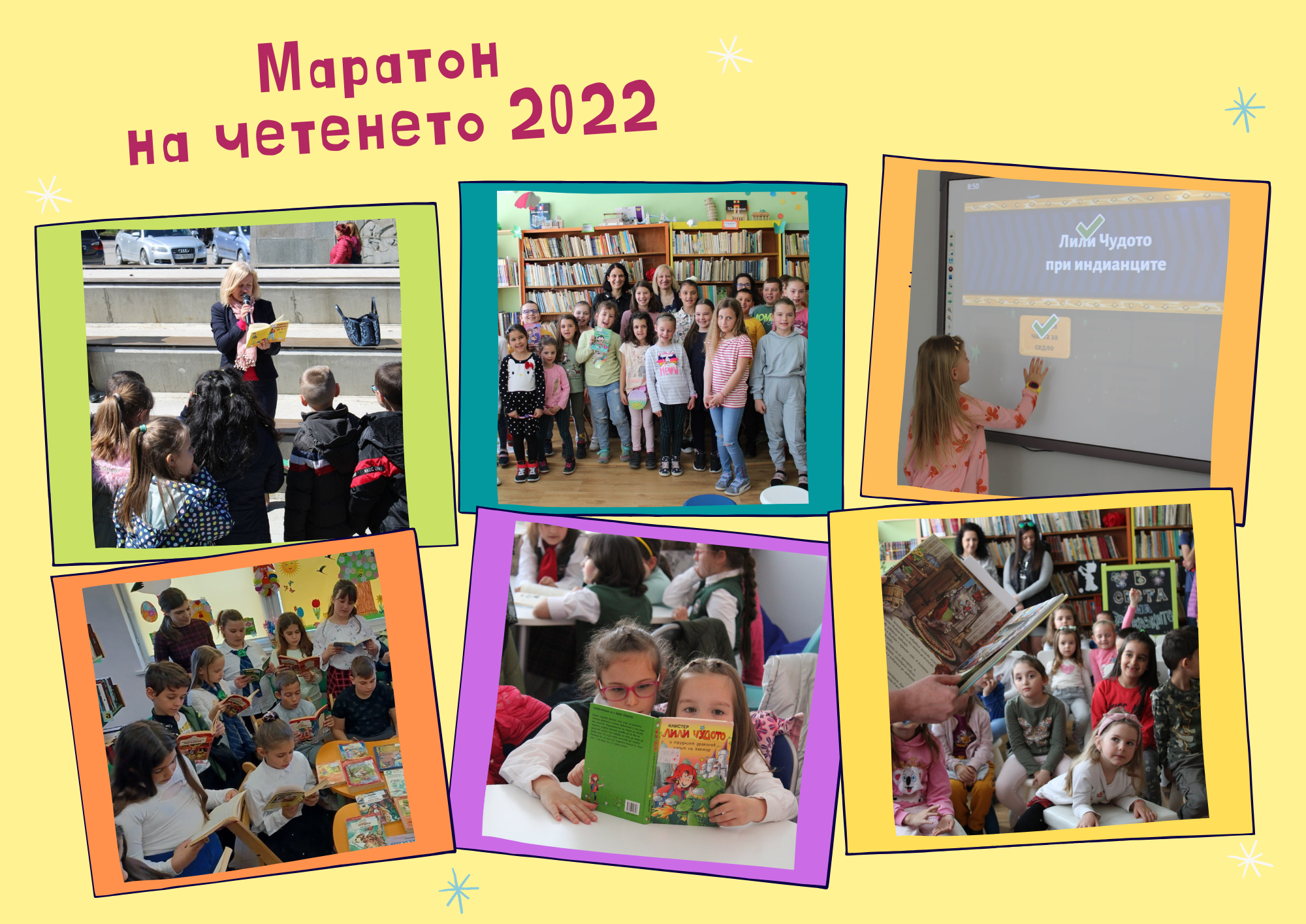 Collage Making Activity Digital Worksheet (3)