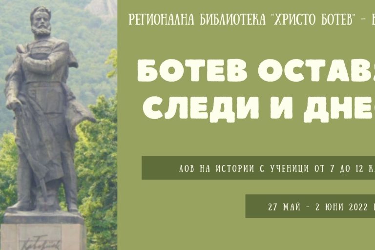 280113134_3169381219974304_7344092389642262499_n