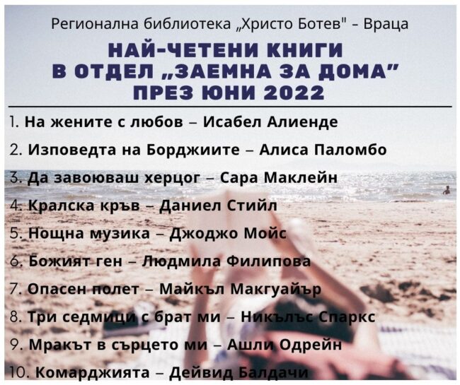 290115191_737395964175937_5186096956573232603_n