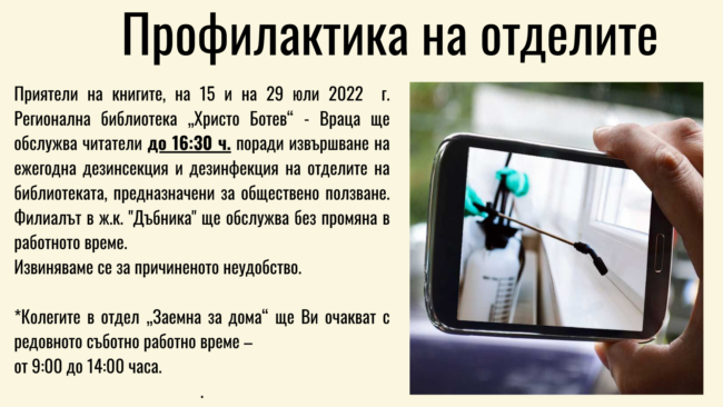 292203120_735147614418949_6400799543879633045_n