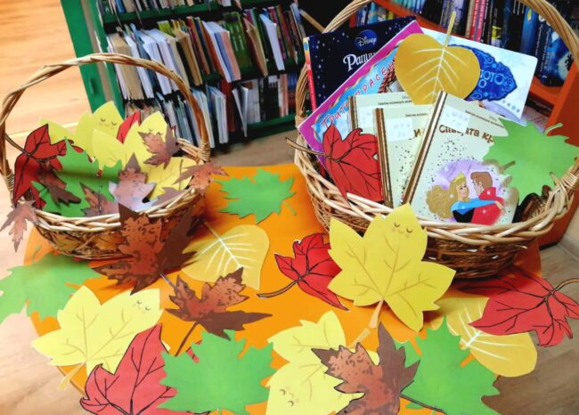 received_475760234589937