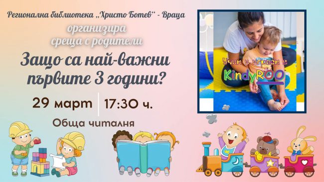 337015181_196525803077854_2003207463173614214_n