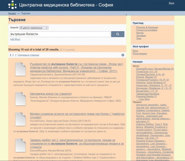 received_927078621970832