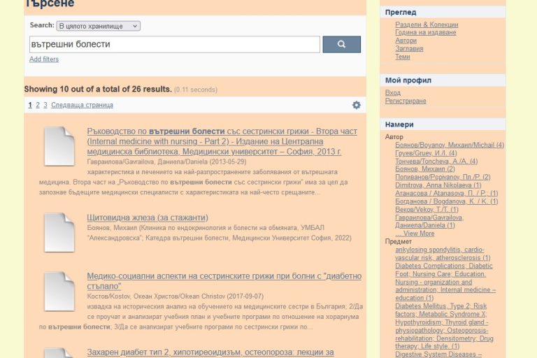 received_927078621970832