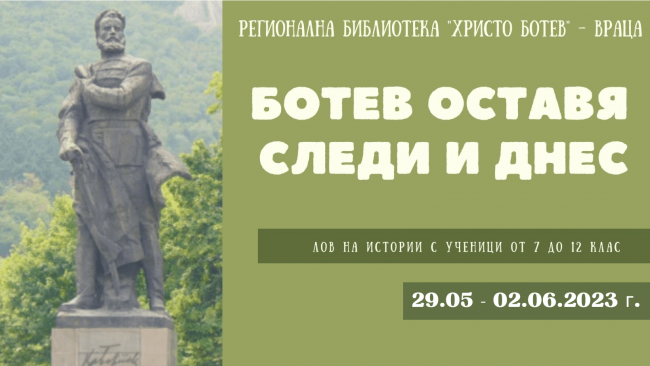 342909040_239213482029059_589369468778759509_n (1)