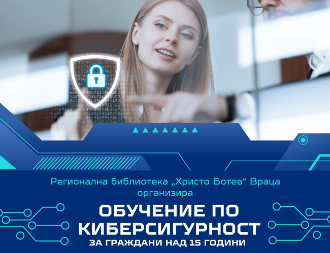 received_1038888350863490