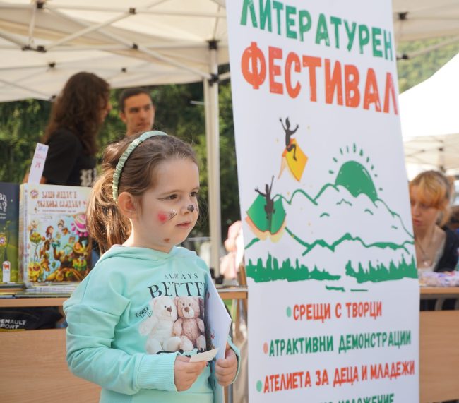 received_1048852009444107