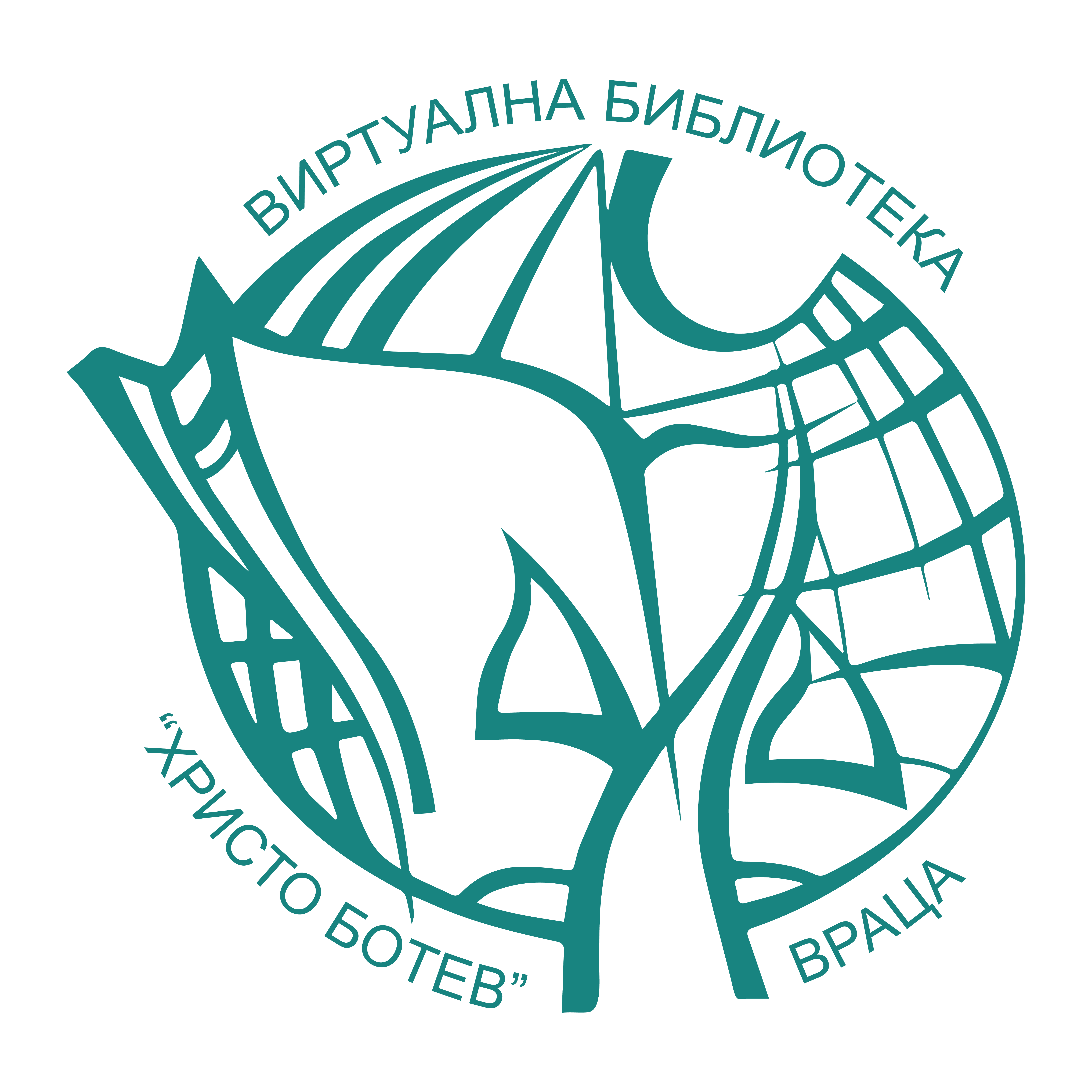 Virtualna_Biblioteka_Vraca_Logo_Blue-01