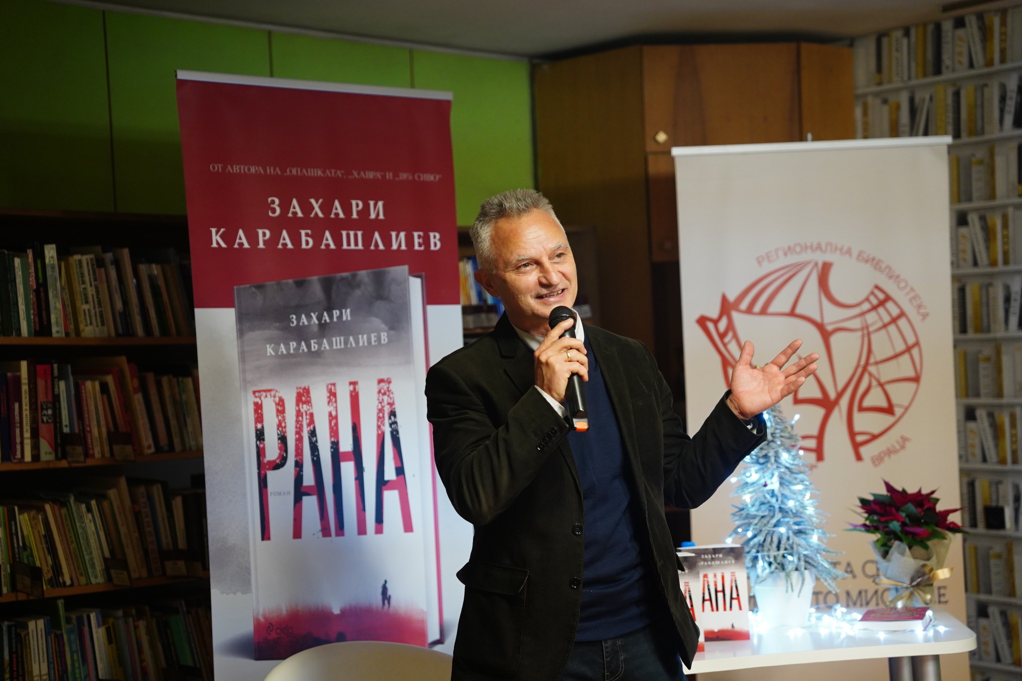 409964630_965943621645283_8730775464551107637_n