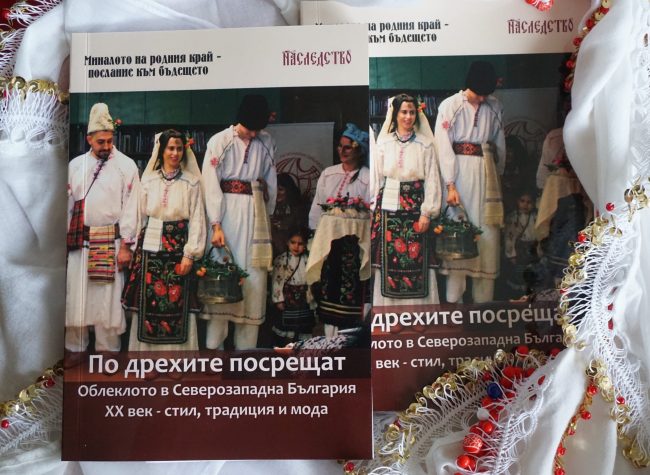 428981368_3727878074115829_7590537056675387131_n