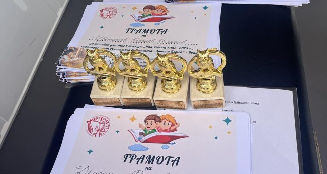 950d0cf4-d176-4a21-9dab-9694a90b0e71