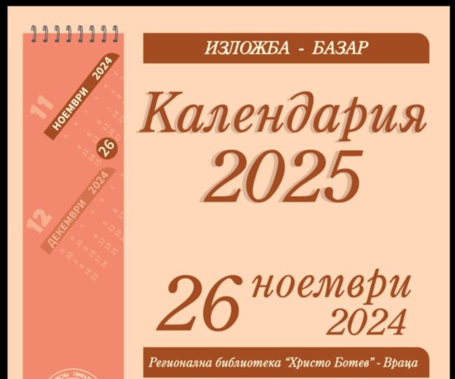 Messenger_creation_34B0B8C1-1627-4029-83E3-D69976A99878