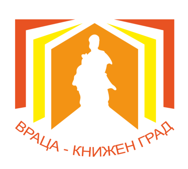 logo Vratsa booktown
