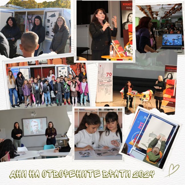 0d724338-5946-485d-b39b-ab5758c1fb74