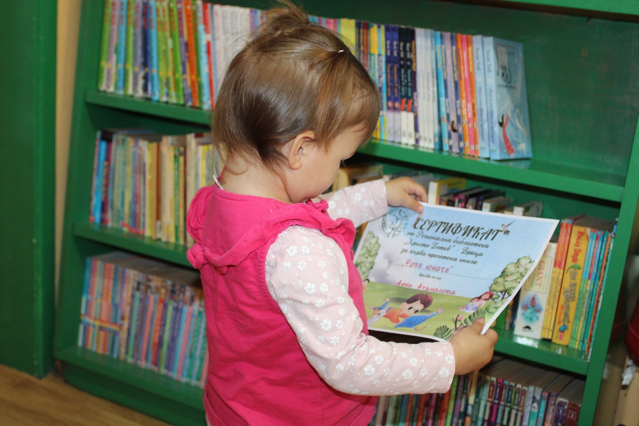 448253883_1087858416120469_4448012938035091195_n