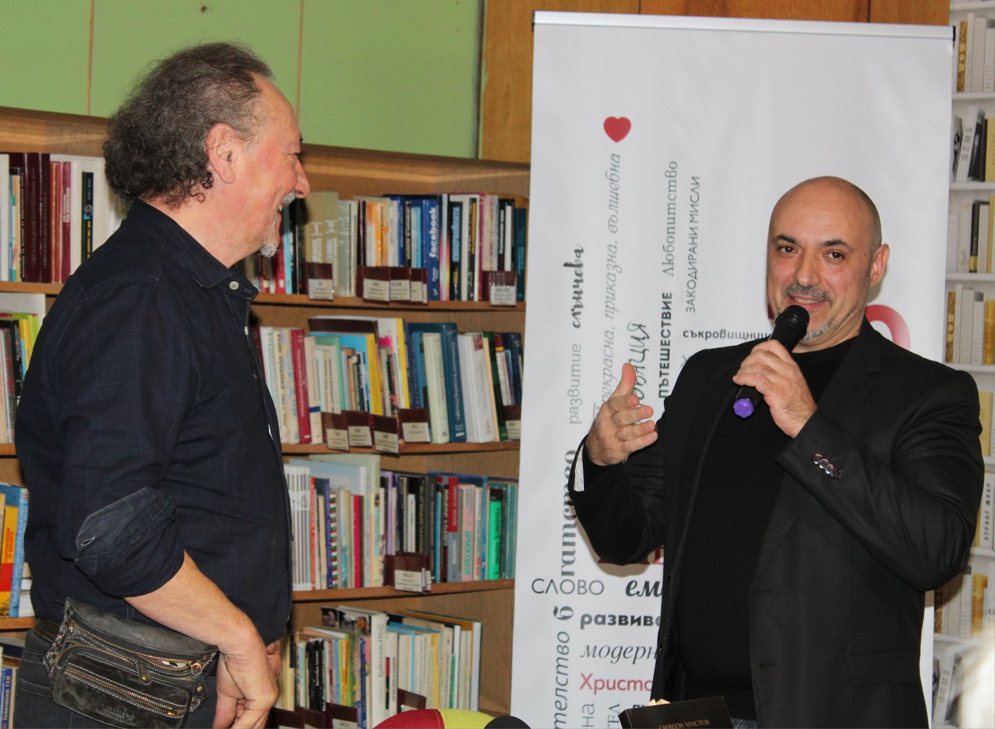 475753261_1262990148607294_8629214355991741137_n