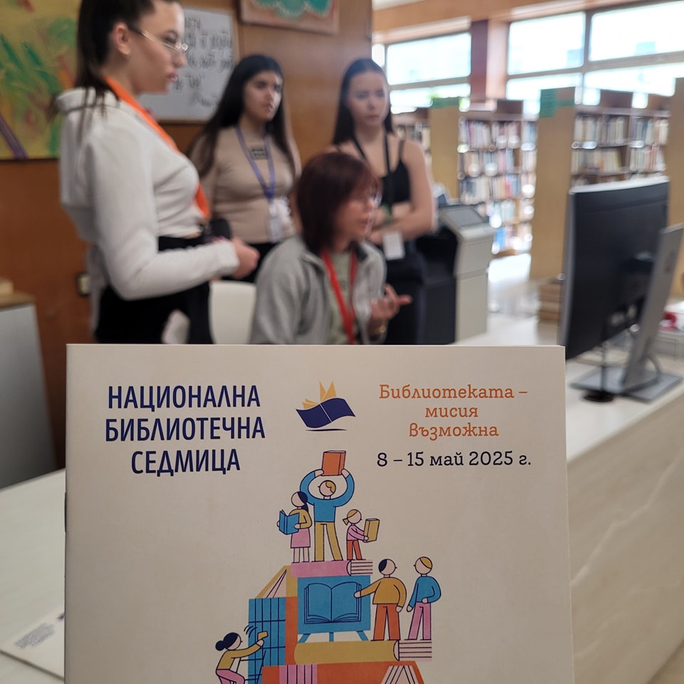 495212771_1348343950071913_3646510254060506928_n