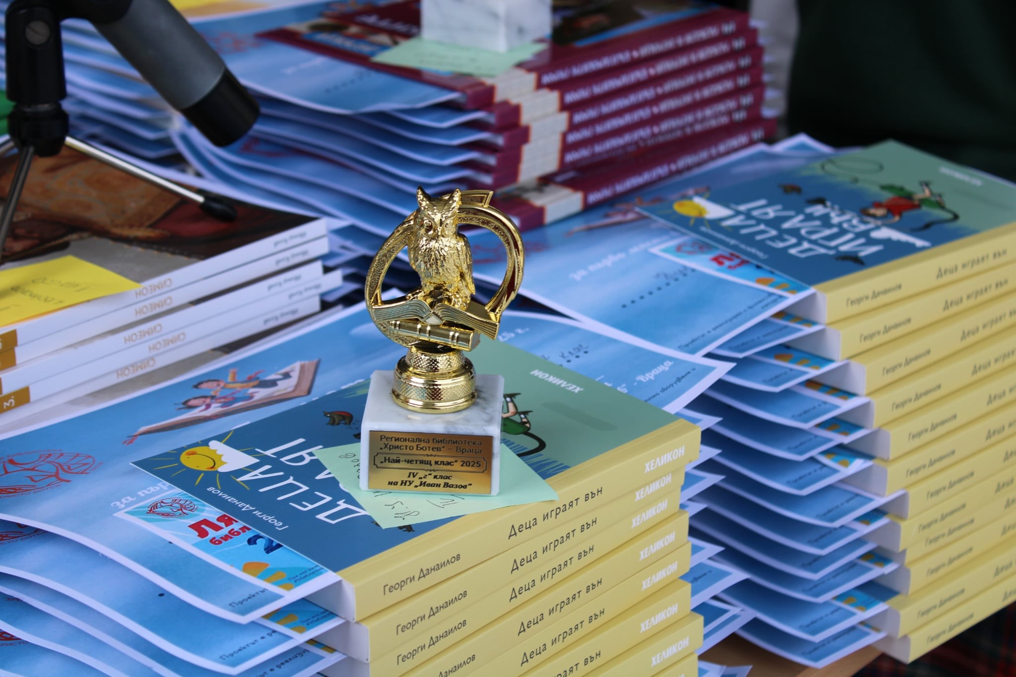 501287039_1364909831748658_8960242286532754083_n