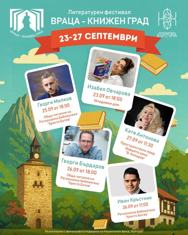 536822008_1438215397751434_5302527498139034677_n (1)