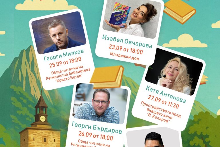 536822008_1438215397751434_5302527498139034677_n (1)