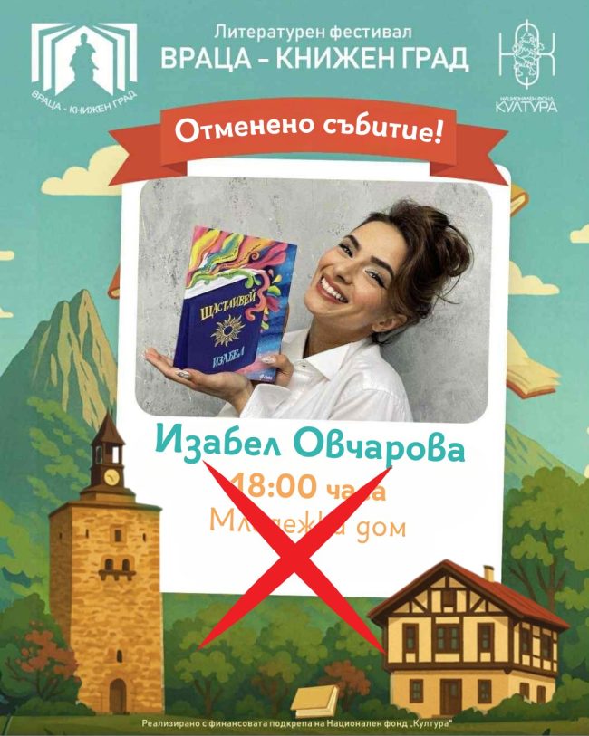 552143427_1465696098336697_6797615197978699937_n