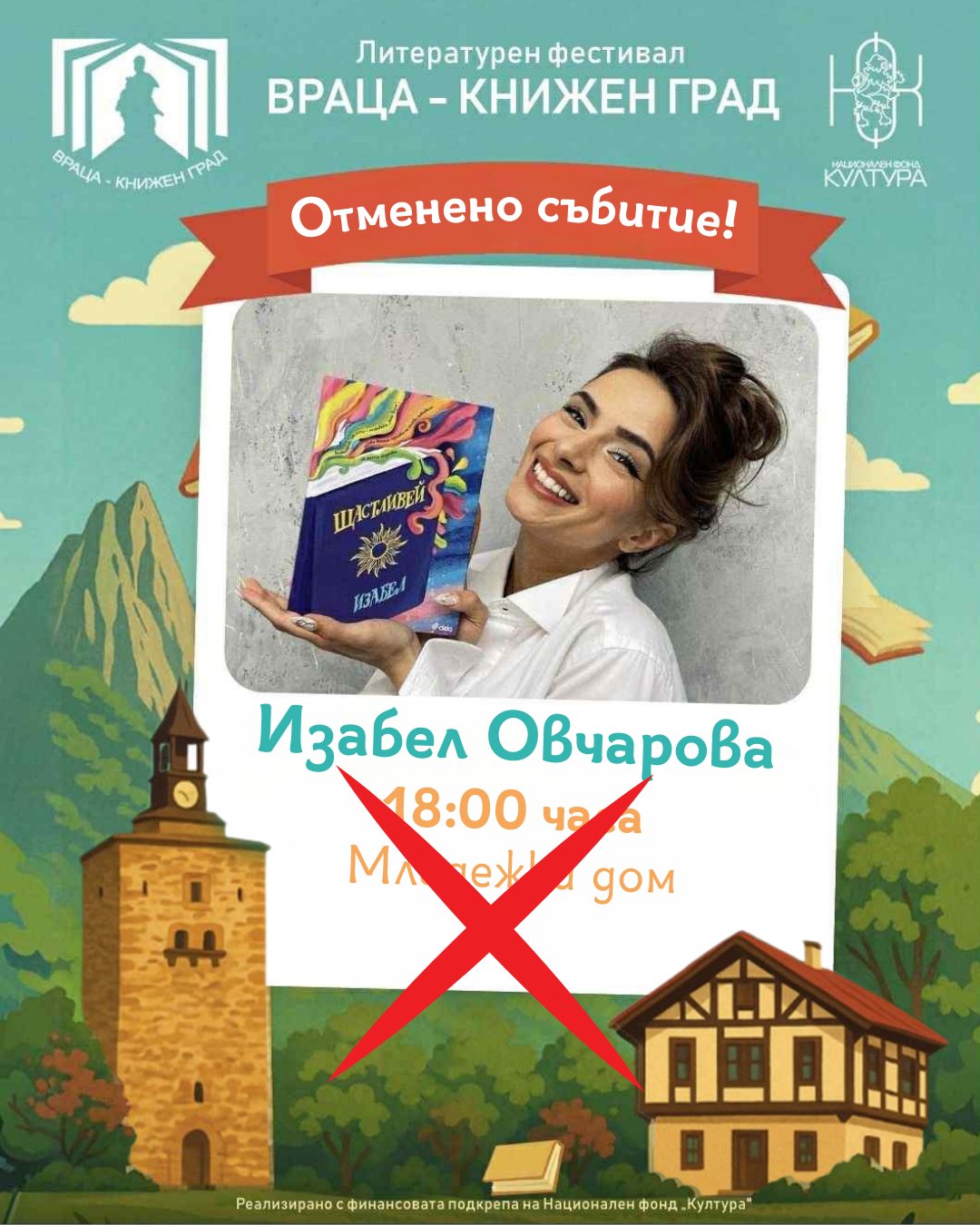 552143427_1465696098336697_6797615197978699937_n