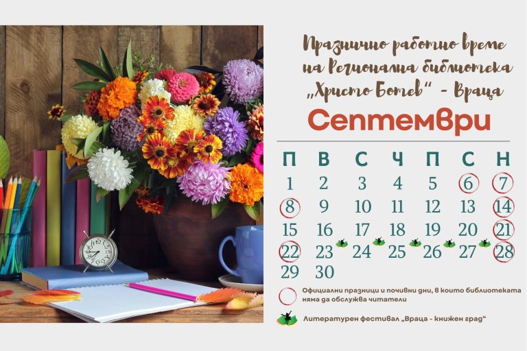 aace0433-91d2-44e3-9697-da025d6dcb0b