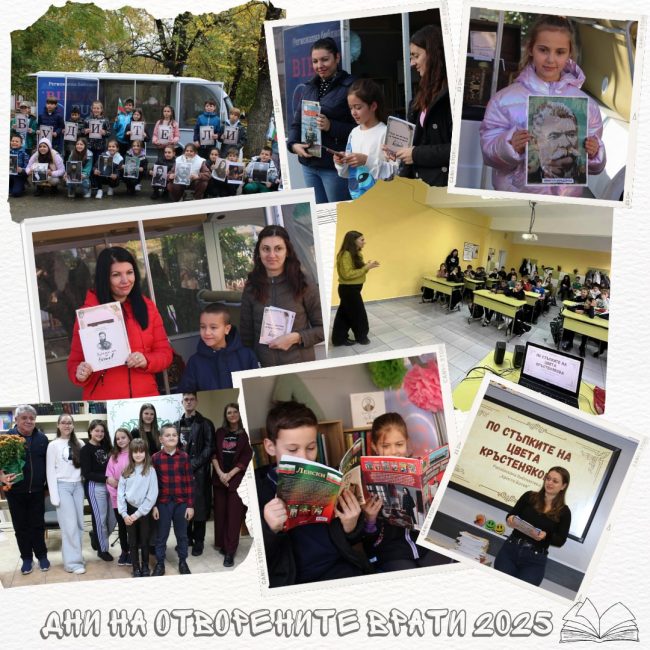 e77eb4e2-741f-427a-8536-2a6f0028f59a